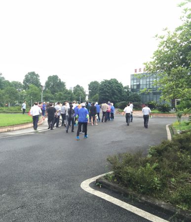 重慶多味多食品科技開發(fā)股份安全生產(chǎn)活動(dòng)月技術(shù)服務(wù)簡(jiǎn)報(bào)